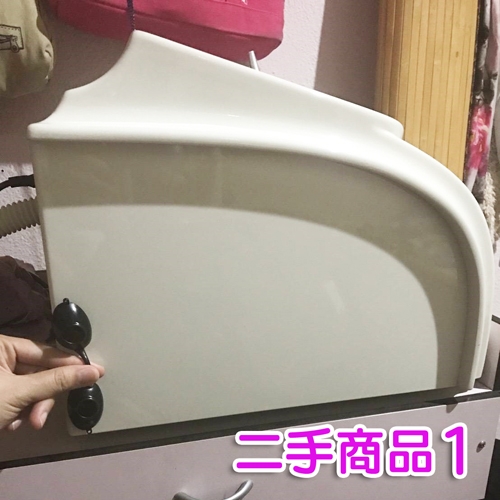 二手公主娃娃機-1