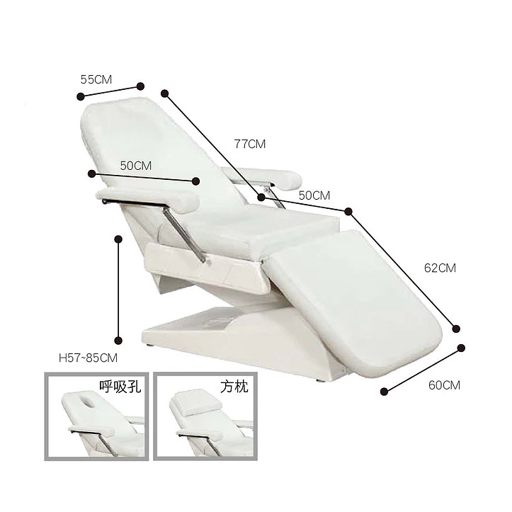 電動升降美容床-3